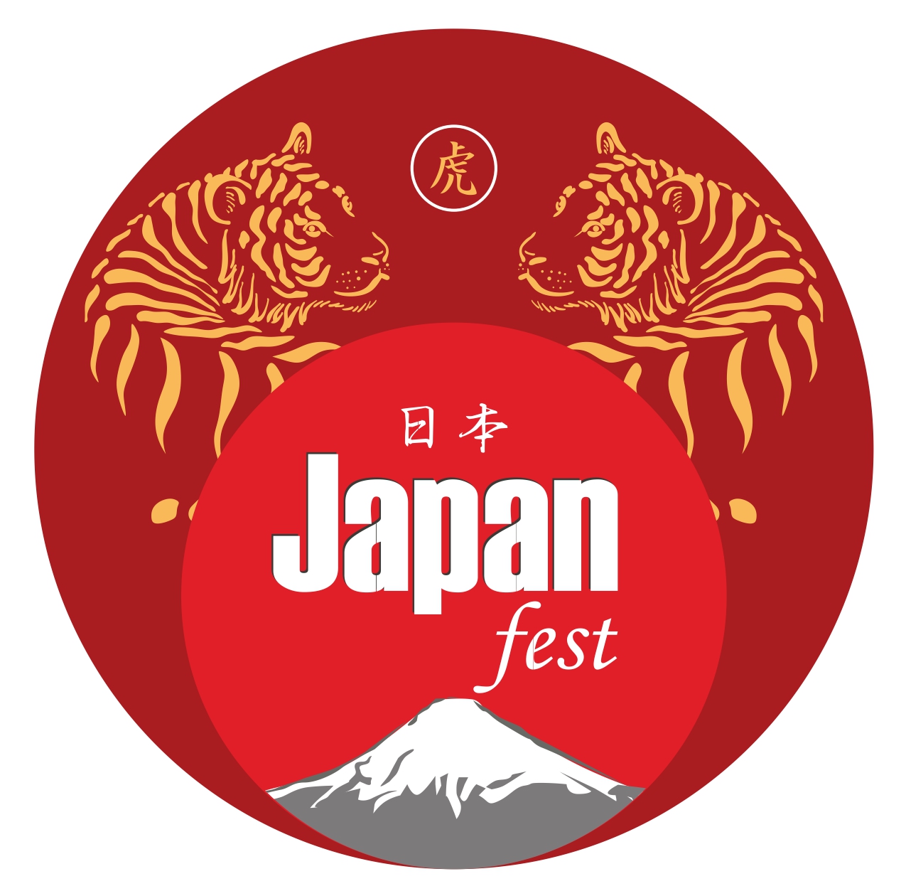 Sayonara JAPAN FEST 2022 ,IRASHAI JAPAN FEST 2023