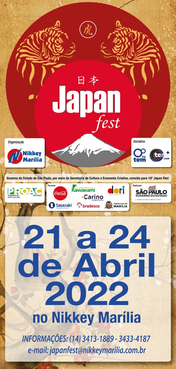 JAPAN FEST  começa semana que vem